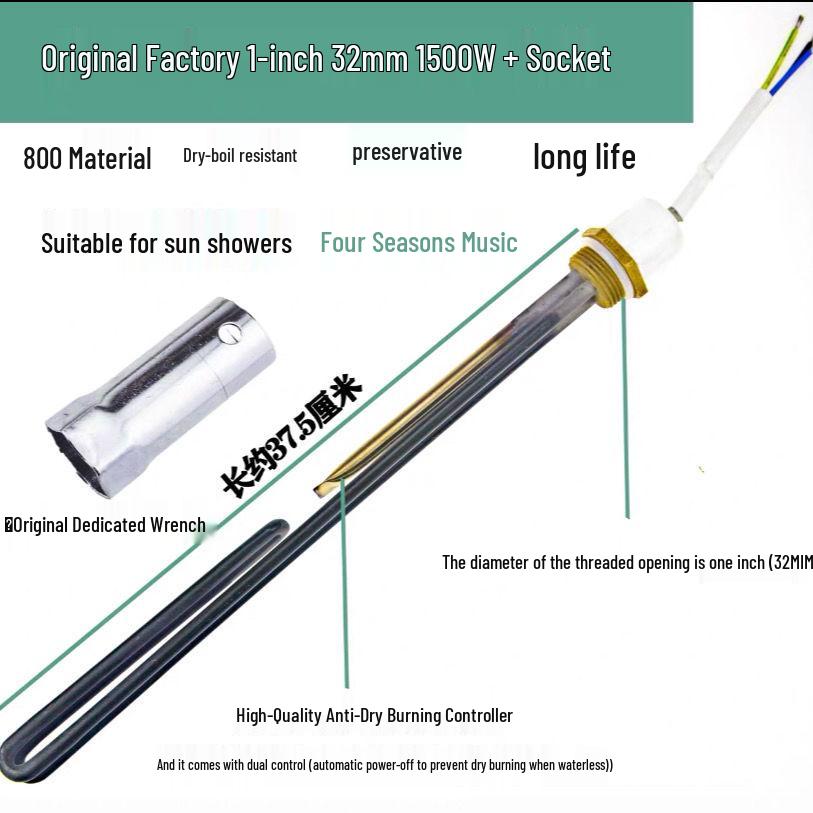 Taiyangyu Solar Water Heater Electric Heating Element Tube