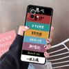 Haikyu!! Anime Funda Case For Xiaomi Mi 11 Lite 5G NE 11T Pro 10T 9T Note 10 12 12X 12S Ultra Soft Silicone Shell Phone Cover