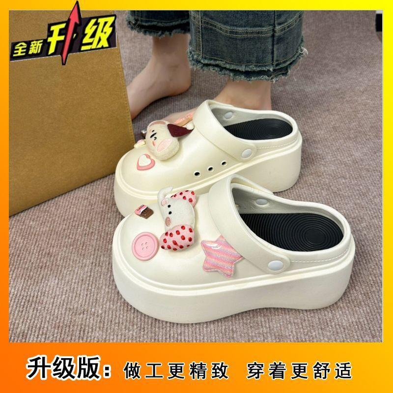 Small bag head cool slippers 2025 spring and summer new thick-soled cute hole shoes two and a half slippers women's summer wear