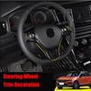 Car Accessories Steering Wheel Trim For Volkswagen Jetta Golf Sportsvan Golf 7 Polo Caddy Amarok Lavida Passat Tiguan Touran Up!