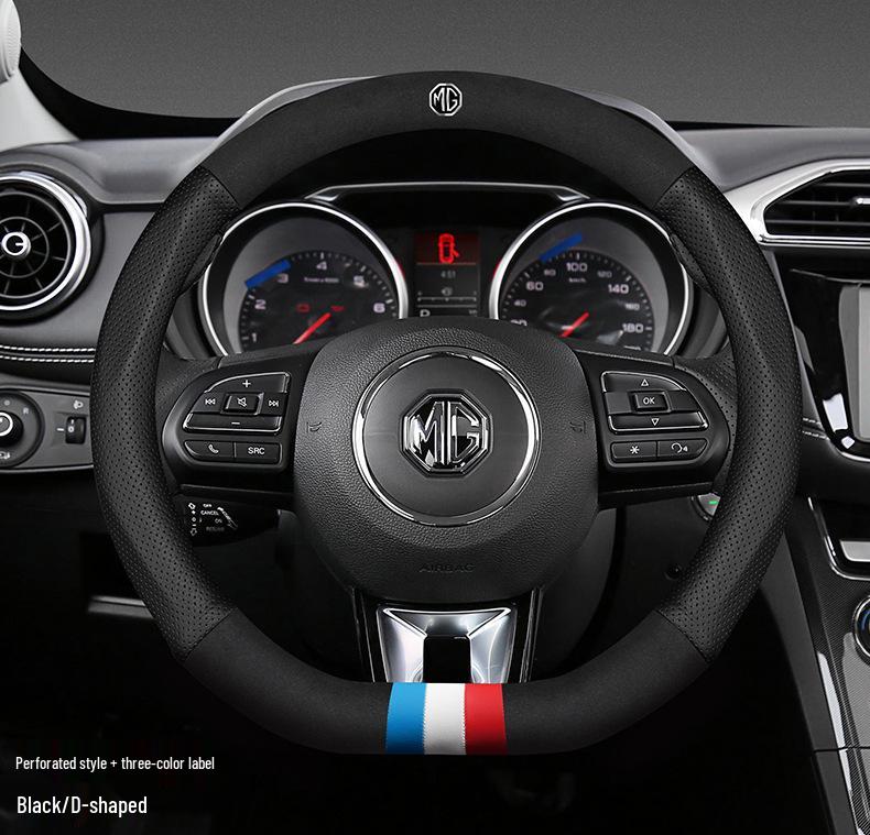 

MG Genuine Leather & Suede Steering Wheel Cover for MG6, MG3, Roewe HS, ZS, 3SW Round