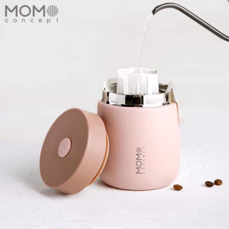 MOMOCONCEPT Portable Insulated Stainless Steel Mug