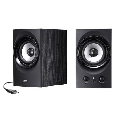 Sanwa Supply USB Speaker High-Power (Black) MM-SPU9BKN