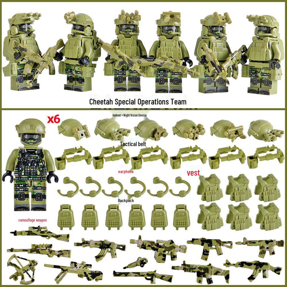 

Военные минифигурки: Совместимые строительные блоки для детей - издание «Призрак спецназа»