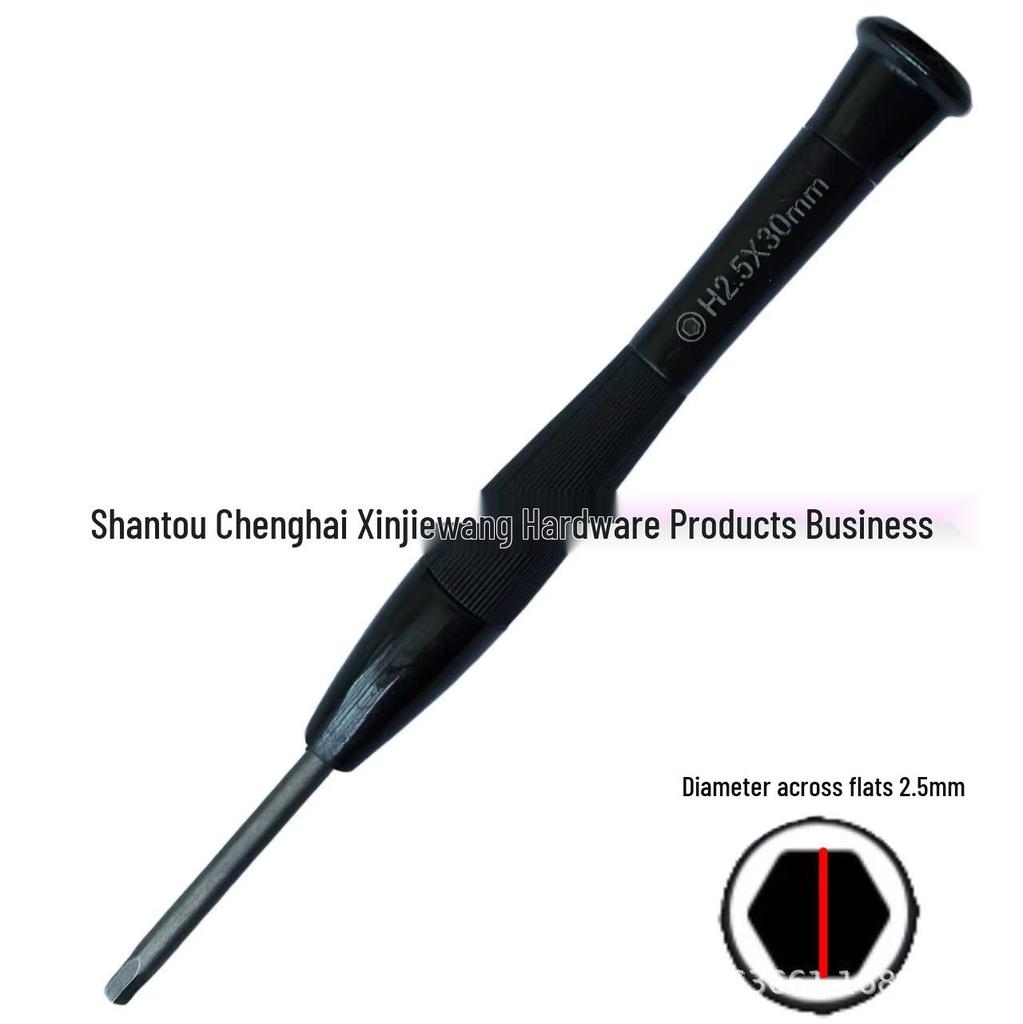 High Hardness S2 Hex Socket Screwdriver H1.5MM Wrench for Model Aircraft Disassembly, Hexagonal H2.5