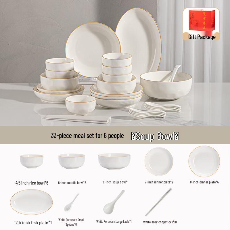 Hao Ya  Bright Moon  Ceramic Dinnerware Set, 33-Piece