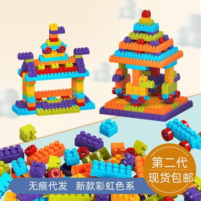 Bloc de construction granulaire assemblé DIY fait main pour enfants Jouets éducatifs de maternelle 3-6 ans Cadeau
