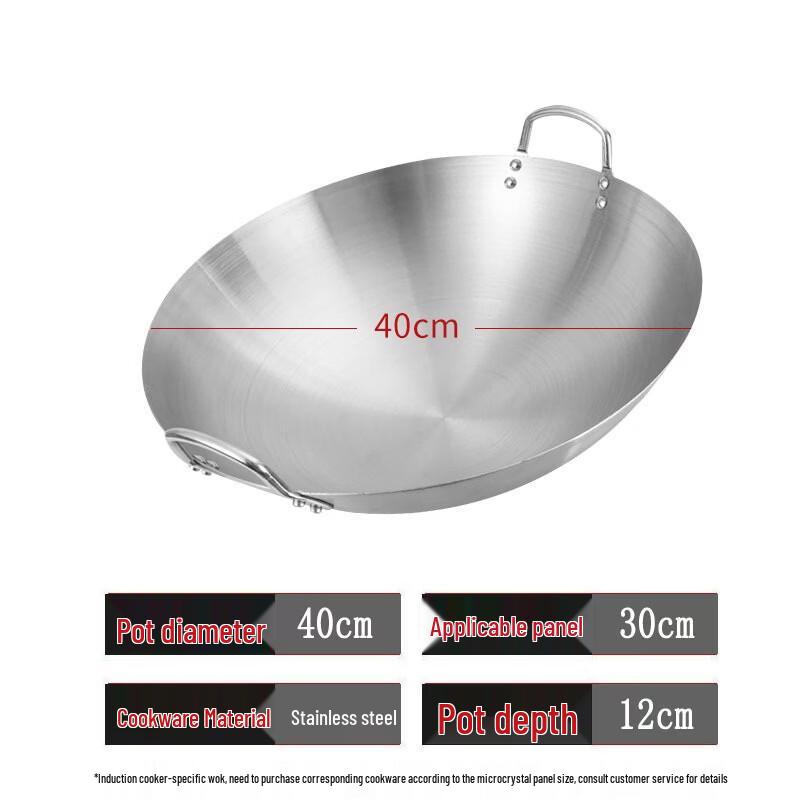 Commercial Wrought Iron Concave Induction Wok