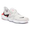 Nike Free RN 5.0 'Vast Grey' Men's AQ1289-004