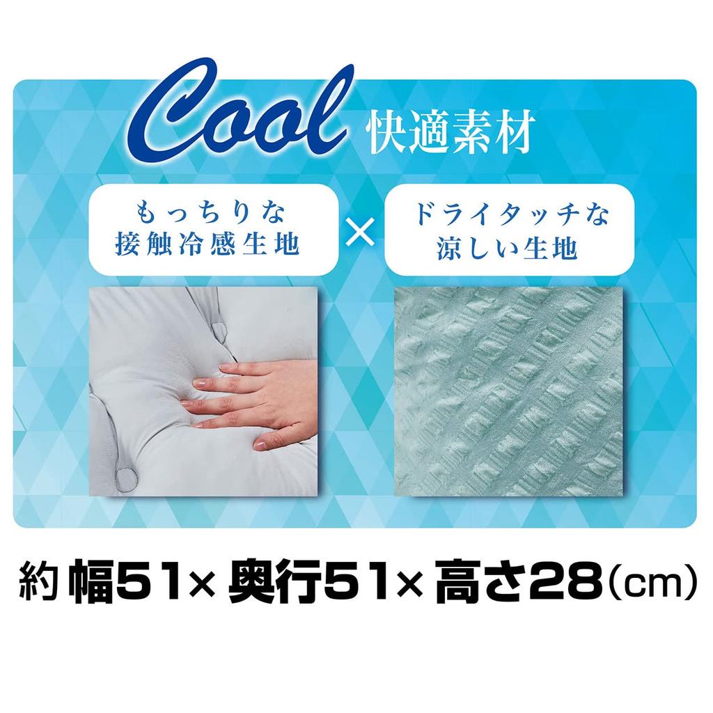 Petio Cool Dome Bed for Dogs and Cats, Sea Blue