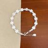 Chinese Style Majiang Beads Bracelet Adjustable Friendship Bracelet New Year Bracelet  New Year