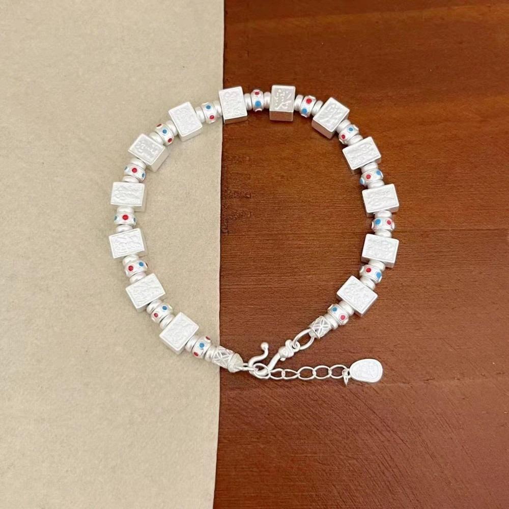 Chinese Style Majiang Beads Bracelet Adjustable Friendship Bracelet New Year Bracelet  New Year