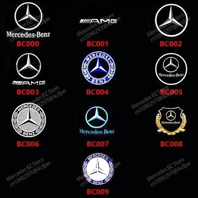 2/4P Car Door Lamp Projector Welcome Step Up Puddle Light For Mercedes Benz W166 GLE C167 B E A C Class W205 W176 W213 GLC X253 WE1