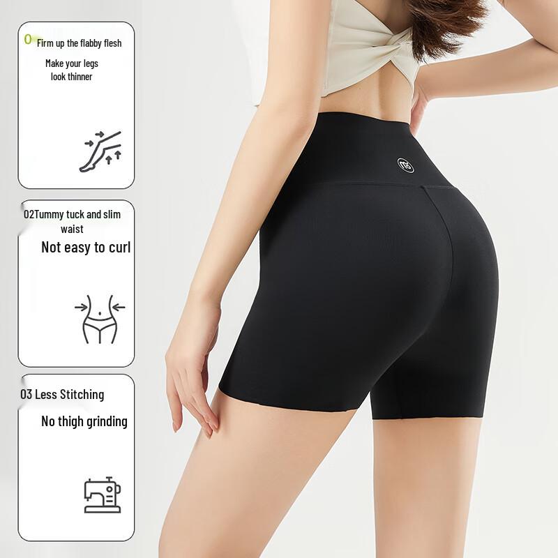 Women's Ice Silk High Waist Sports Safety Shorts