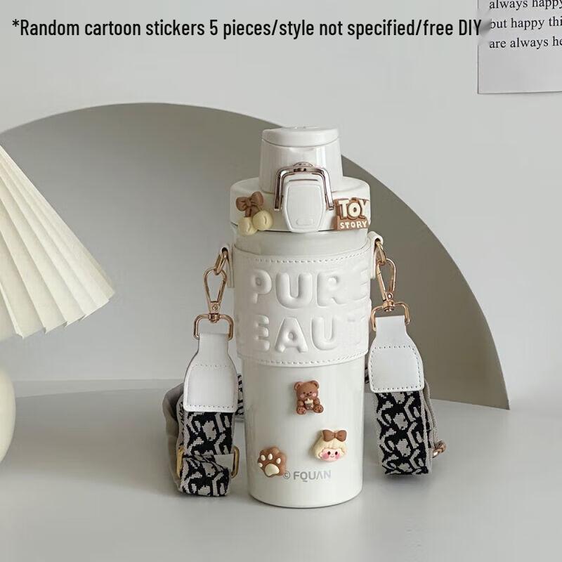 Fuquan Mama Kids  316 Stainless Steel Double-Drink Insulated Water Bottle