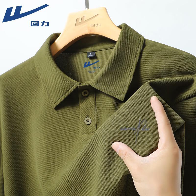 

Warrior Men s Waffle Knit Polo Shirt 3XL