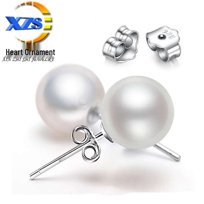Korean Style Imitation Pearl Stud Earrings for Women - Fashionable and Elegant