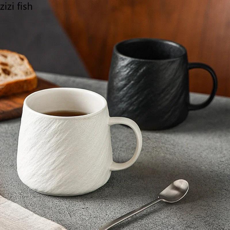 Keramiktasse mit einfarbigem Steinmuster und großer Kapazität, Getränketasse, Kaffeetasse, Milchtasse, Paartassen für den Haushalt, Teetassen, Wassertassen