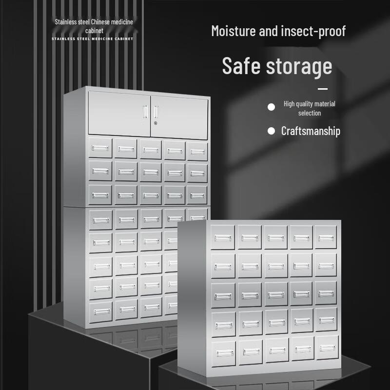 Stainless Steel TCM Herb Dispensing Cabinet