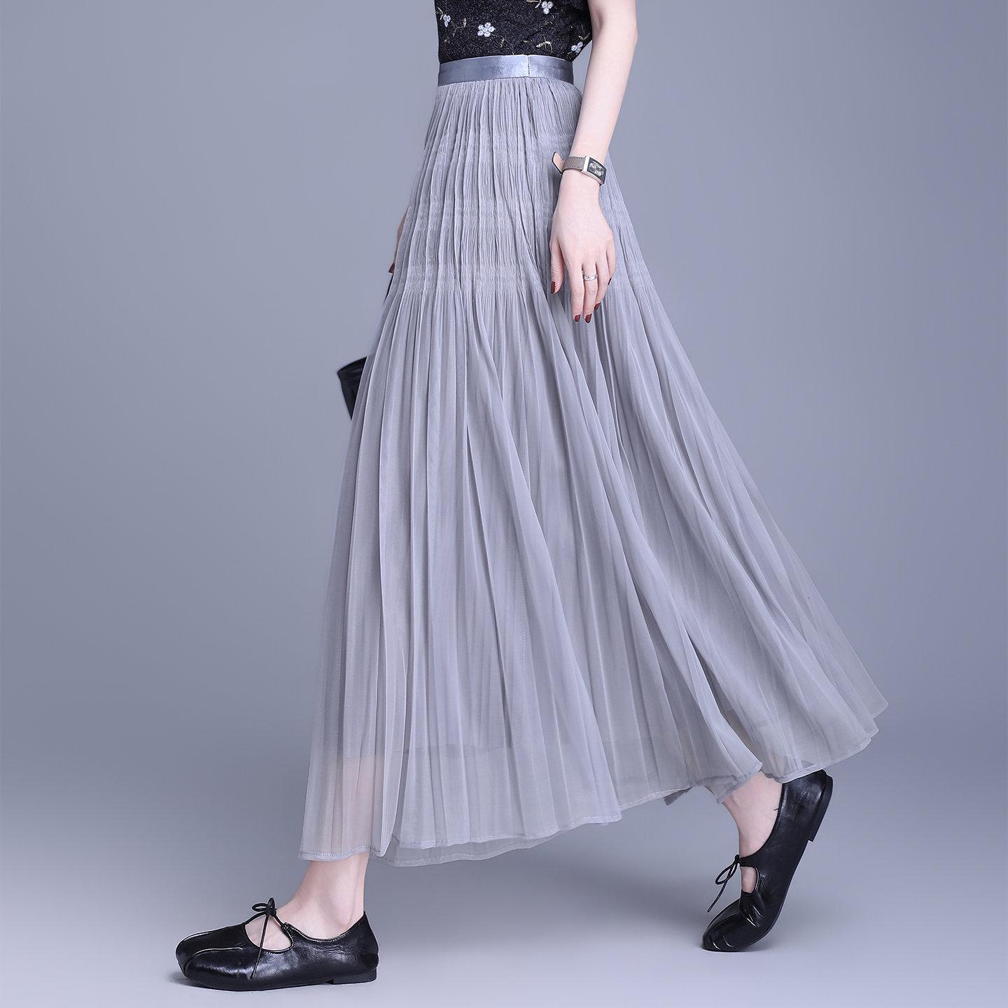 

Reversible Pleated Mesh Patchwork Skirt - Spring/Summer 2026 Bean Pleats, Slimming Versatile Style One Size сірий колір