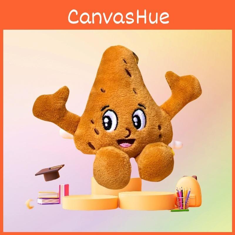 Short Cava Plushies Pile Plush Keychain Doll With Design For Gift And Collection