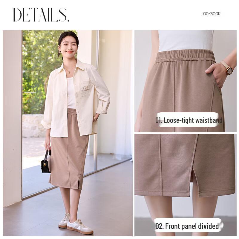 Chushen H-Line Mid-Length Skirt with Slit