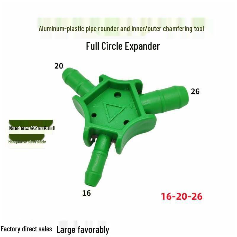 

Инструмент три-в-одном для закругления, снятия фаски и развальцовки труб для ручного расширения пластиковых труб при монтаже Aluminum Plastic Pipe Expander - 1 Piece