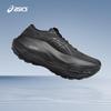 Asics Men's GT-2000 14 Stability Running Shoes