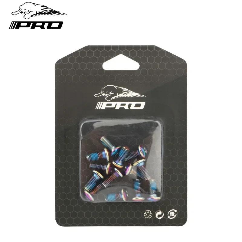 Snail Brake Disc Ultra Light MTB Mountain Bike Float Floating Pads 160mm 180mm 203 mm 6 Bolt Rotors Parts Bicycling Accessories