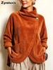 Women's Faux Fur Sherpa Fleece Crewneck Cardigan with Wide Fit for Fall Winter Casual Wear