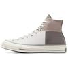 Chuck 70 Hi Top Canvas White & Brown Unisex A04507C