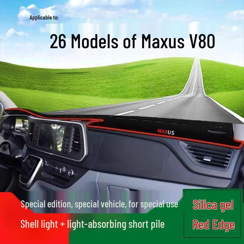 

Maxus V80 Pro 2026 Dashboard Anti-glare Sunshade Pad