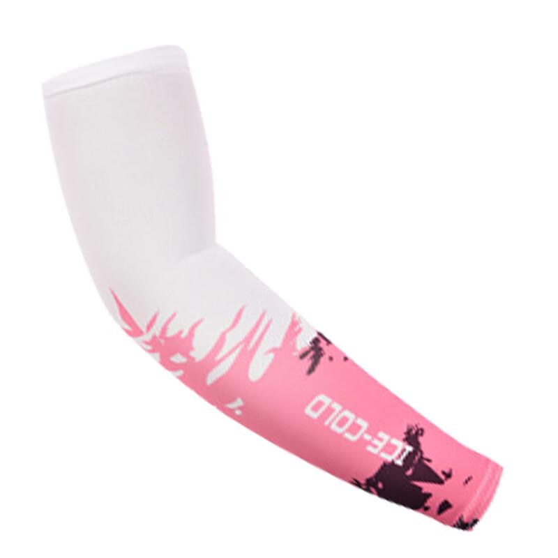 

JIAOXIU Ice Silk Sun Protection Sleeves S-XXL