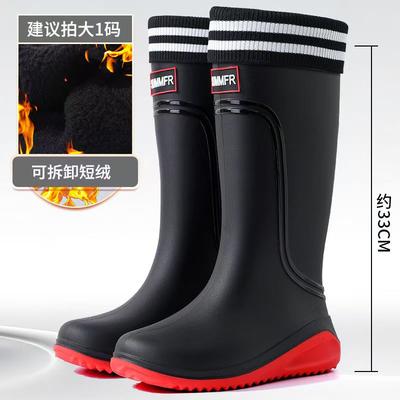 Herren-Regenstiefel mit Fleecefutter, wasserdicht, wadenlang, für die Küche, rutschfest, für alle Jahreszeiten, leichter Gummischuh