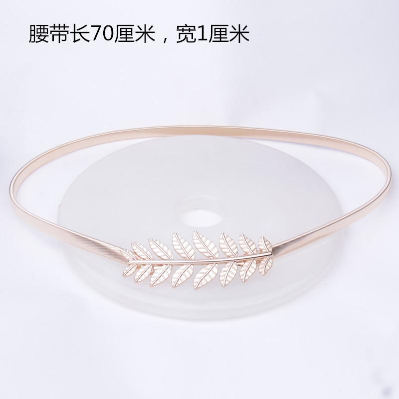 

Простое украшение Женская металлическая пружинная поясная цепочка, эластичная цепочка с облачной пряжкой, тонкий ремень