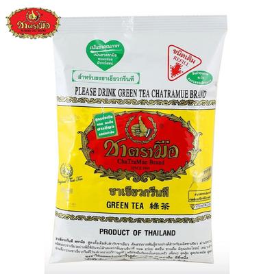 ChaTramue Yeşil Çay Poşeti 200 gr - Tay