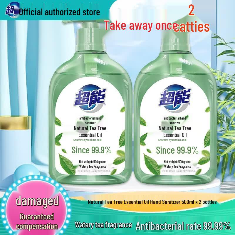 Chao Neng Tea Tree Oil Gentle Antibacterial Hand Soap