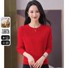 SNOWFLYING Women's 100% Merino Wool Crochet Rhinestone Crew Neck Sweater