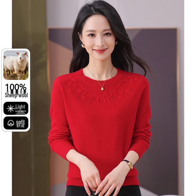 SNOWFLYING Women's 100% Merino Wool Crochet Rhinestone Crew Neck Sweater
