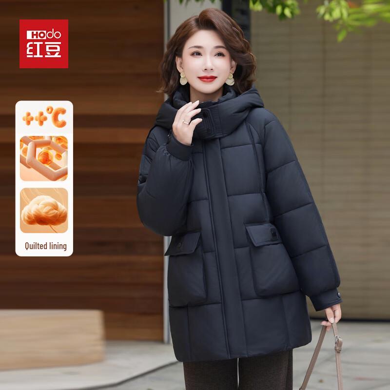 Hodo Women's Mid-Length Winter Cotton Jacket