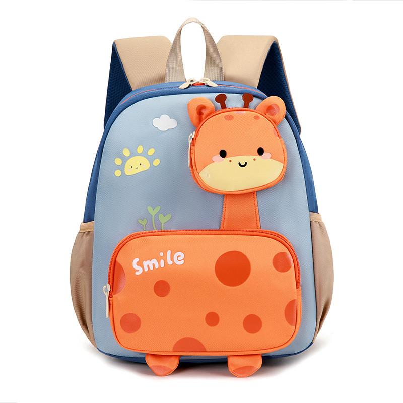 School Backpack Kids Animal Pattern Preschool Children Made Polyester Nylon