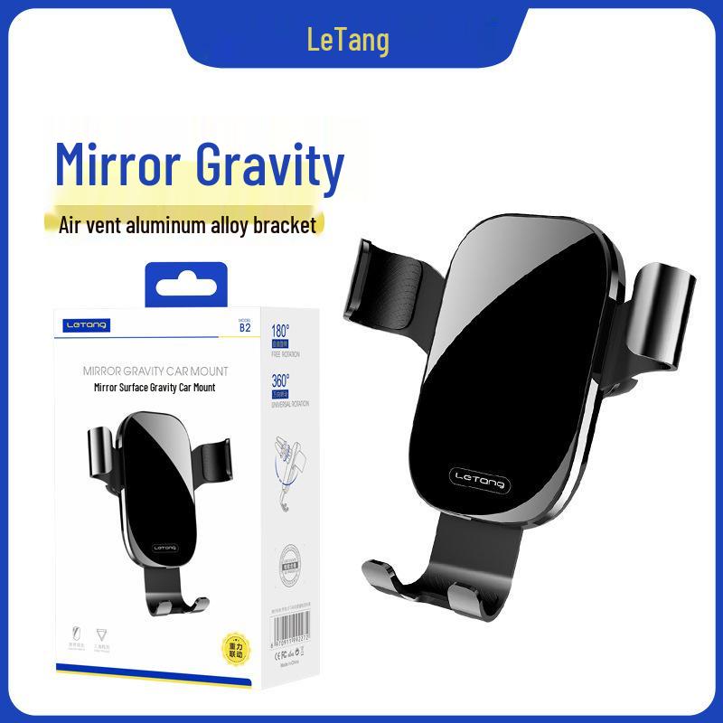 

Gravity Car Mirror Phone Holder: Air Vent Mount for Navigation чёрный