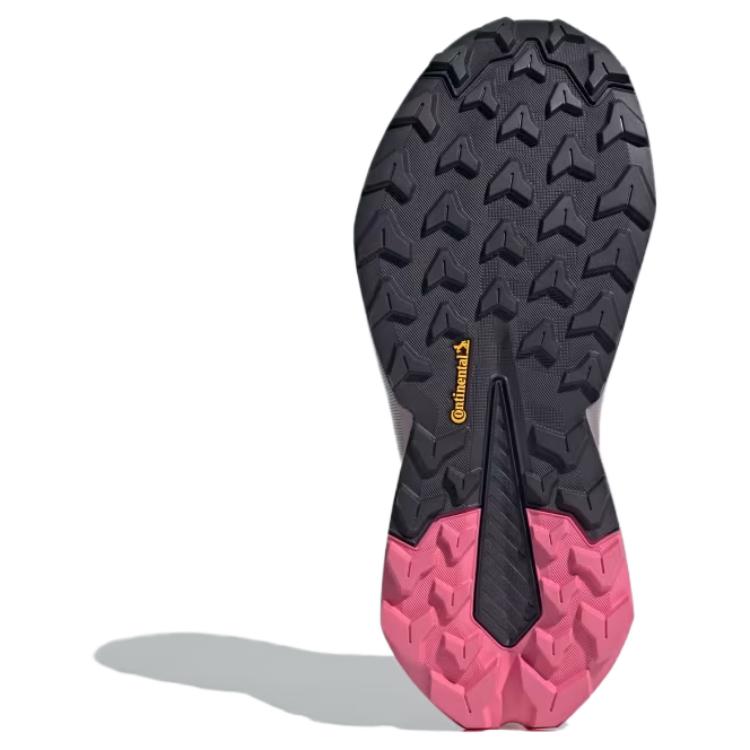 adidas Terrex Trailmaker 2.0 GTX Women's Burgundy Silver Dawn Pink Fusion IG1767