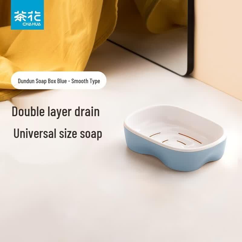 Chahua Dopamine Double-Layer Drain Soap Dish