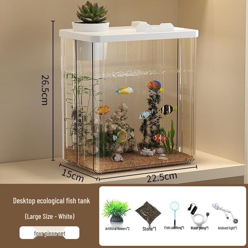 

Grater Large Desktop Aquarium Goldfish Tank with Lid