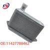 BMW E64/E65/E66 Oil Cooler Radiator 7788462