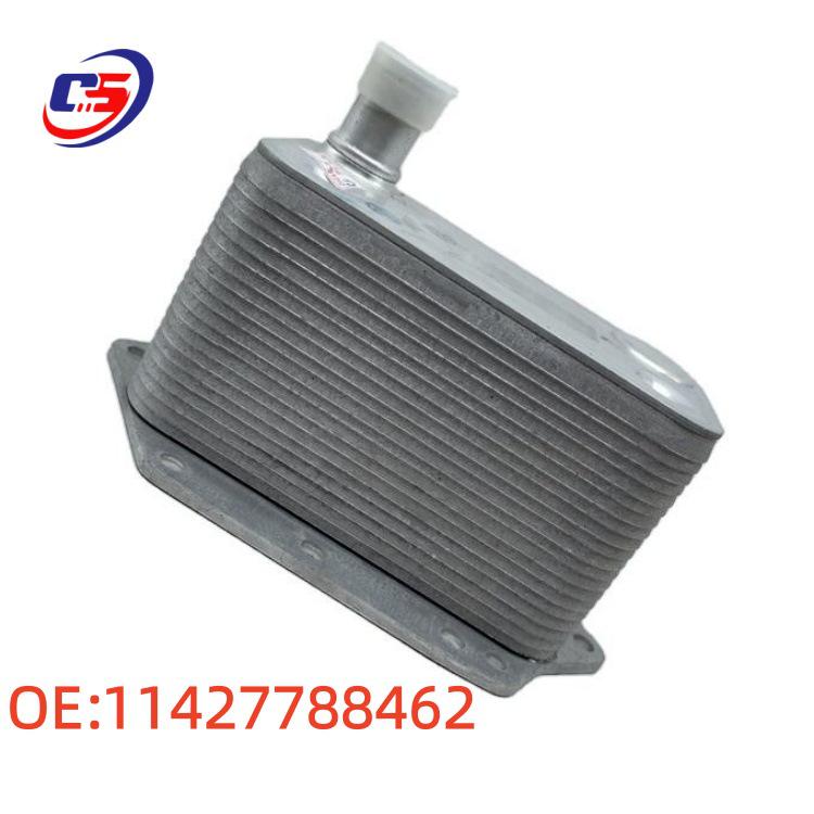 BMW E64/E65/E66 Oil Cooler Radiator 7788462