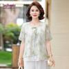 YUZHAOLIN Damen Neues Chinesisches Stil Kurzarm-T-Shirt