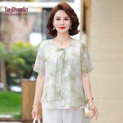 YUZHAOLIN Damen Neues Chinesisches Stil Kurzarm-T-Shirt