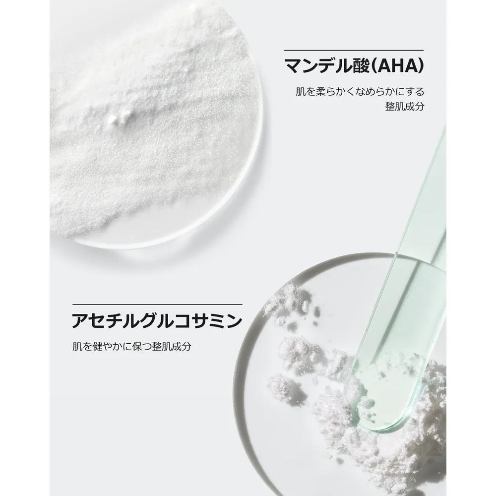 Clinique Turnaround Serum